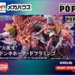 Megahouse - Portrait Of Pirates - SA-Maximun - Donquixote Doflamingo - Heavenly Demon - One Piece