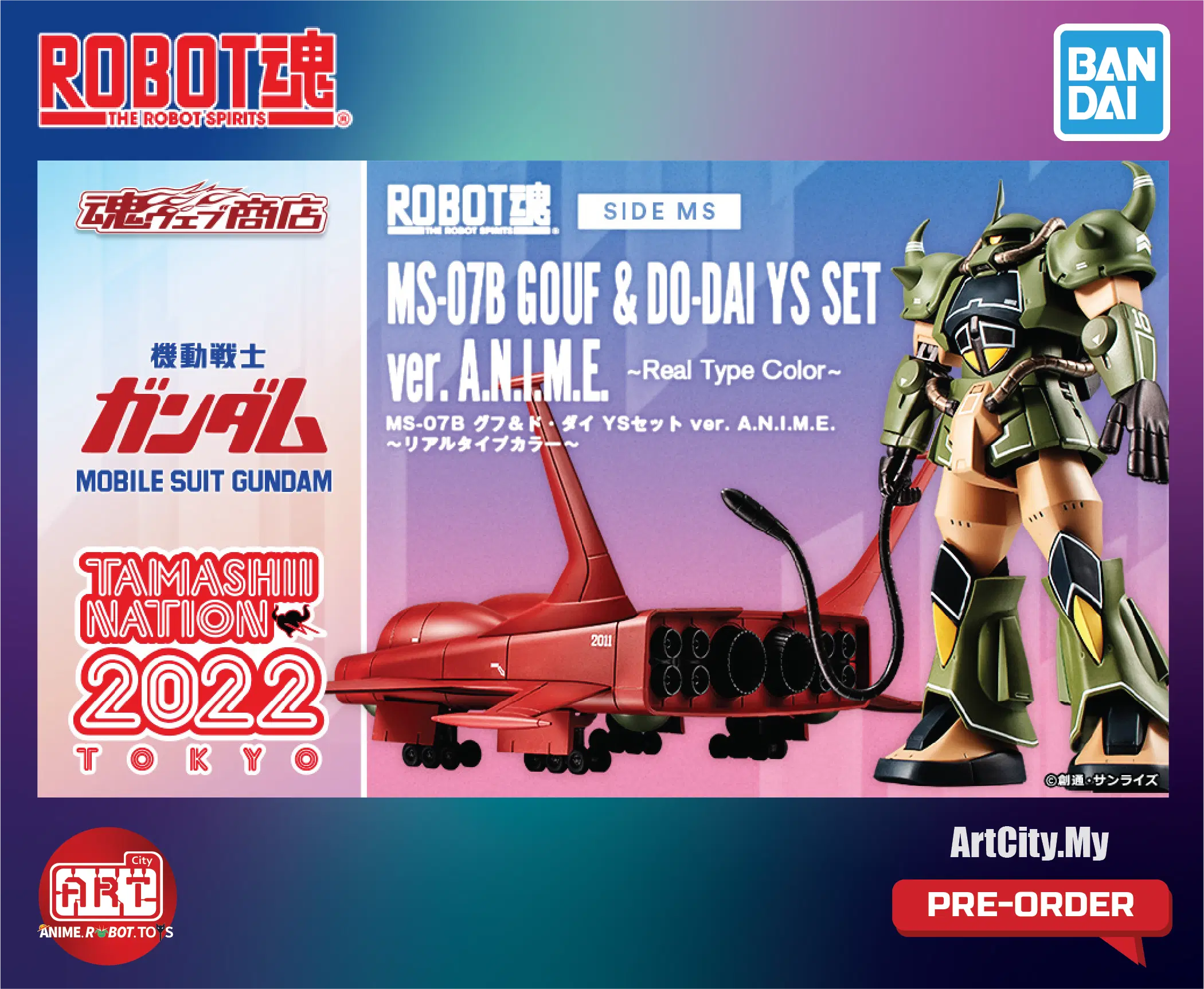 Bandai Robot Spirits 魂 <Side MS> MS-07B Gouf & Do Dai YS Set - Ver. Anime - Real Type Color (Tamashii Nations Tokyo 2022)