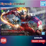 Bandai - Figure Rise Standard - FRS Ultraman Suit Taro - Action - 1/12 Scale