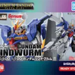 P-Bandai RE/100 - Gundam Lindwurm - 1/100 Scale