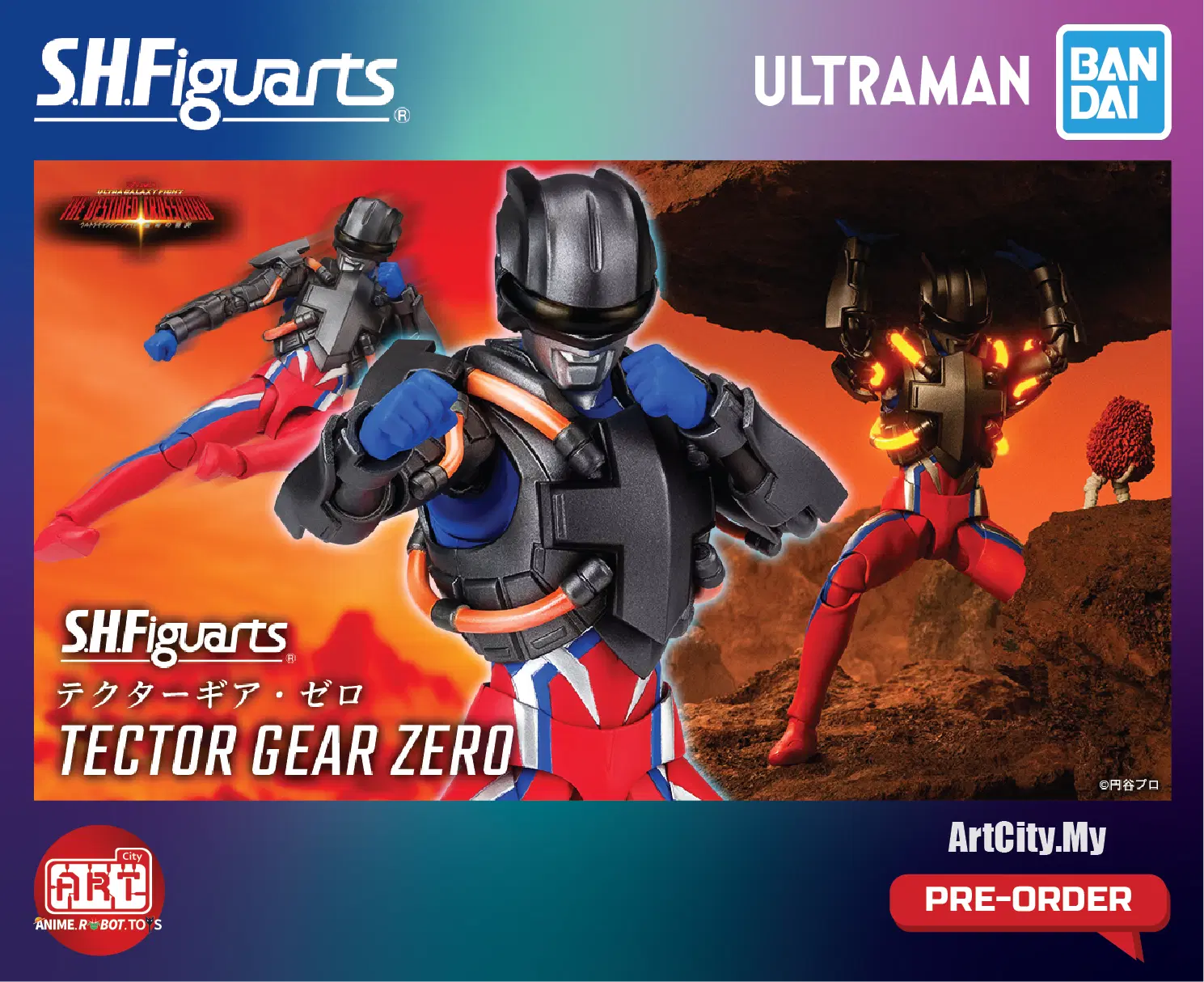 Bandai S.H.Figuarts - SHF Ultraman Tector Gear Zero | Art City Bandai S.H.Figuarts - SHF Ultraman Tector Gear Zero | Art City