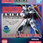 Bandai Robot Spirits 魂 Damashii <Side MS> Aile Strike Gundam + Effect Parts Set - Ver. Anime