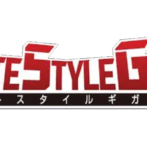 Complete Style Gigantic