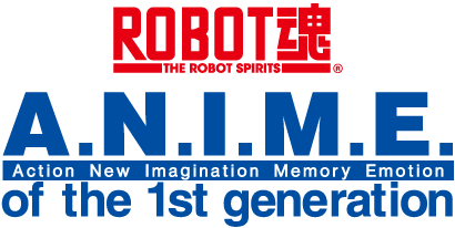 The Robot Spirits Ver. Anime