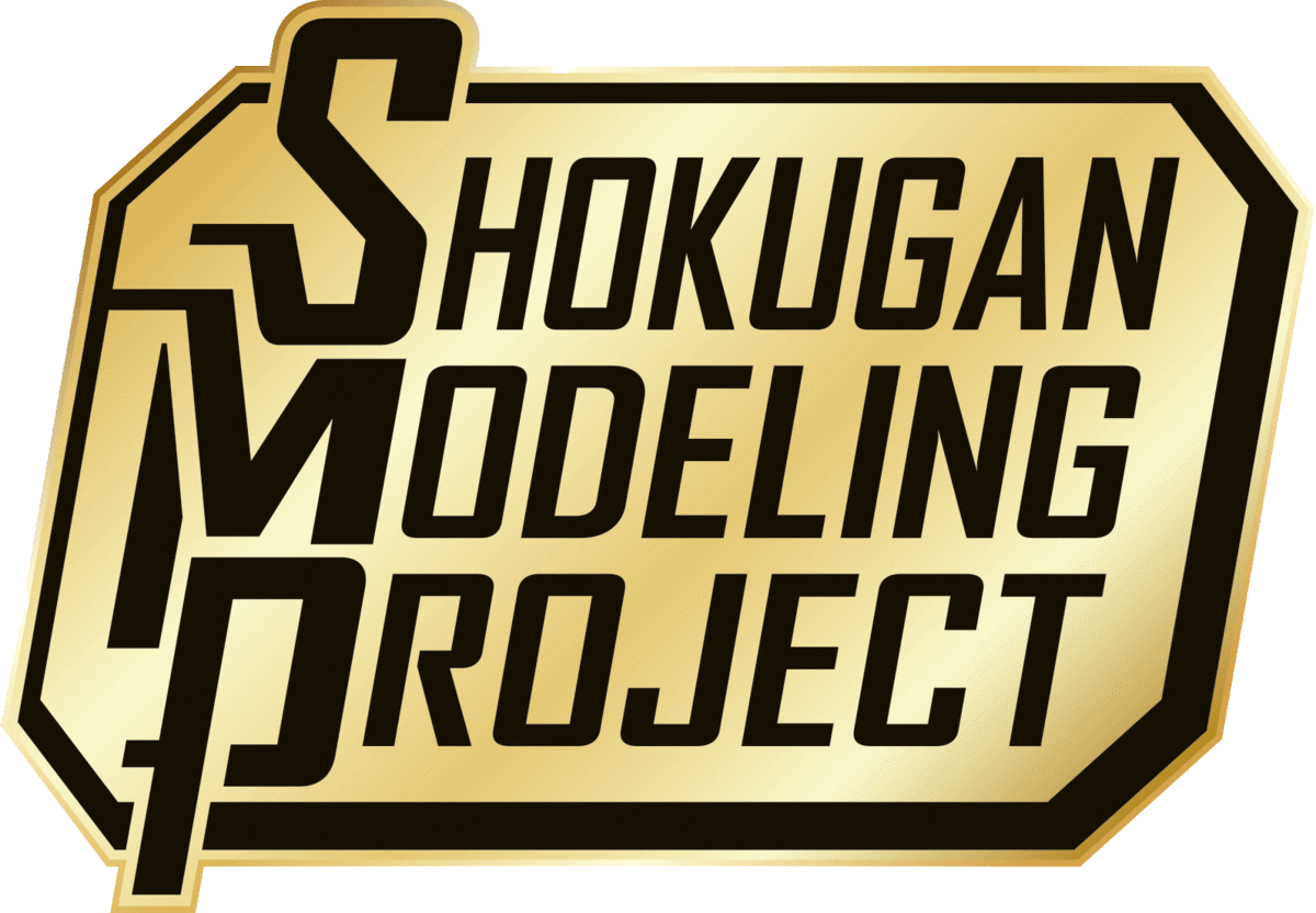 Shokugan Modeling Project