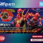 Bandai S.H.Figuarts - SHF SpiderMan Integrated Suit - Final Battle Edition - Spiderman No Way Home