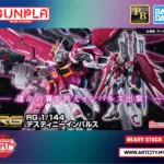 P-Bandai - RG Gundam Destiny Impulse - 1/144 Scale