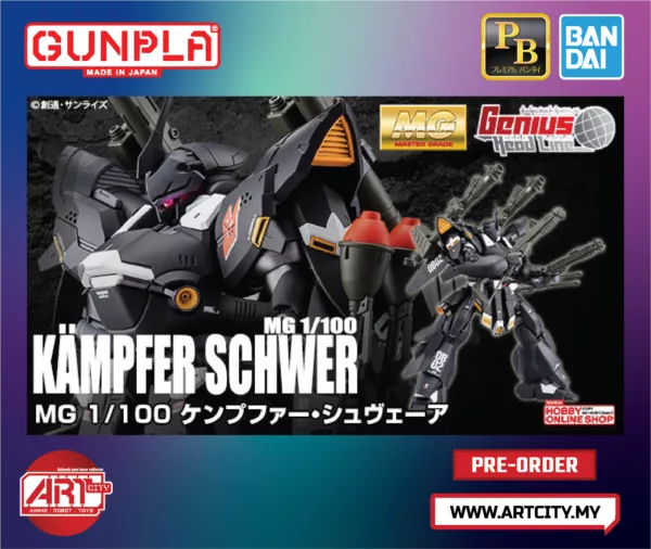 P-Bandai - MG Kampfer Schwer - Gundam Build Divers - 1/100 Scale