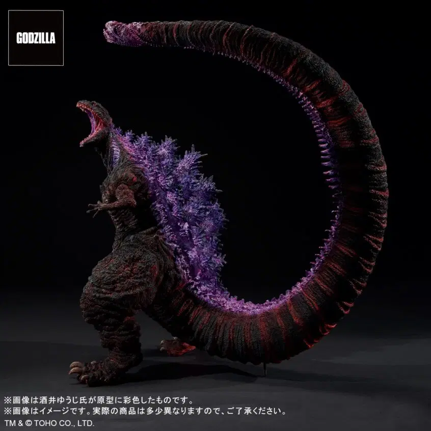 sakaigodzilla2016kakusei_tex01_2_2