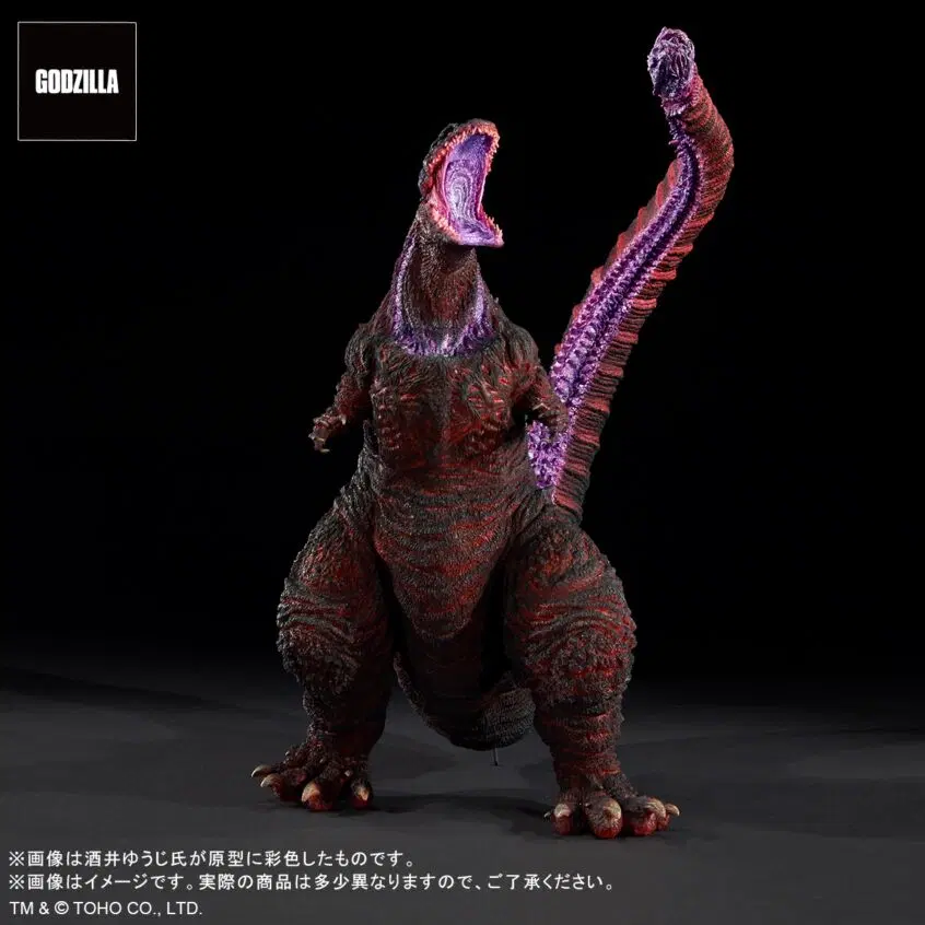 sakaigodzilla2016kakusei_tex02_2_2