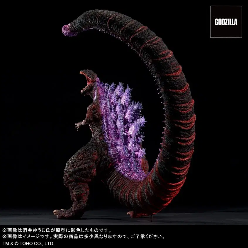 sakaigodzilla2016kakusei_tex04_2_2