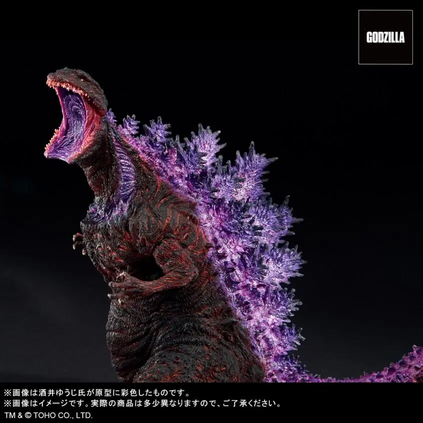 sakaigodzilla2016kakusei_tex06_2_2