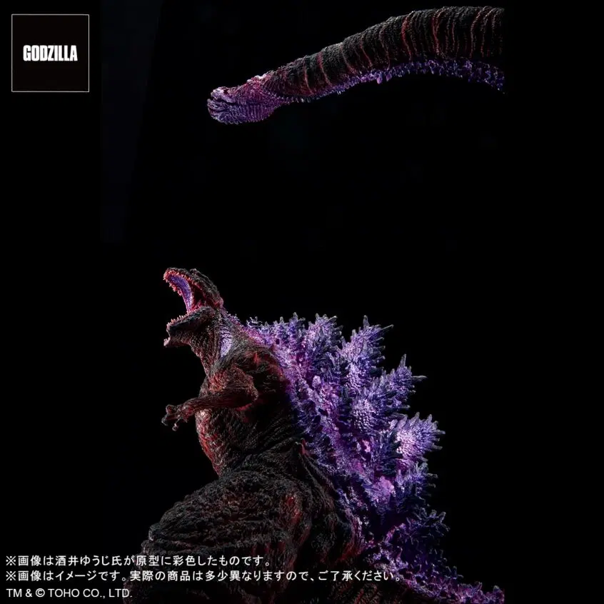 sakaigodzilla2016kakusei_tex08_2_2