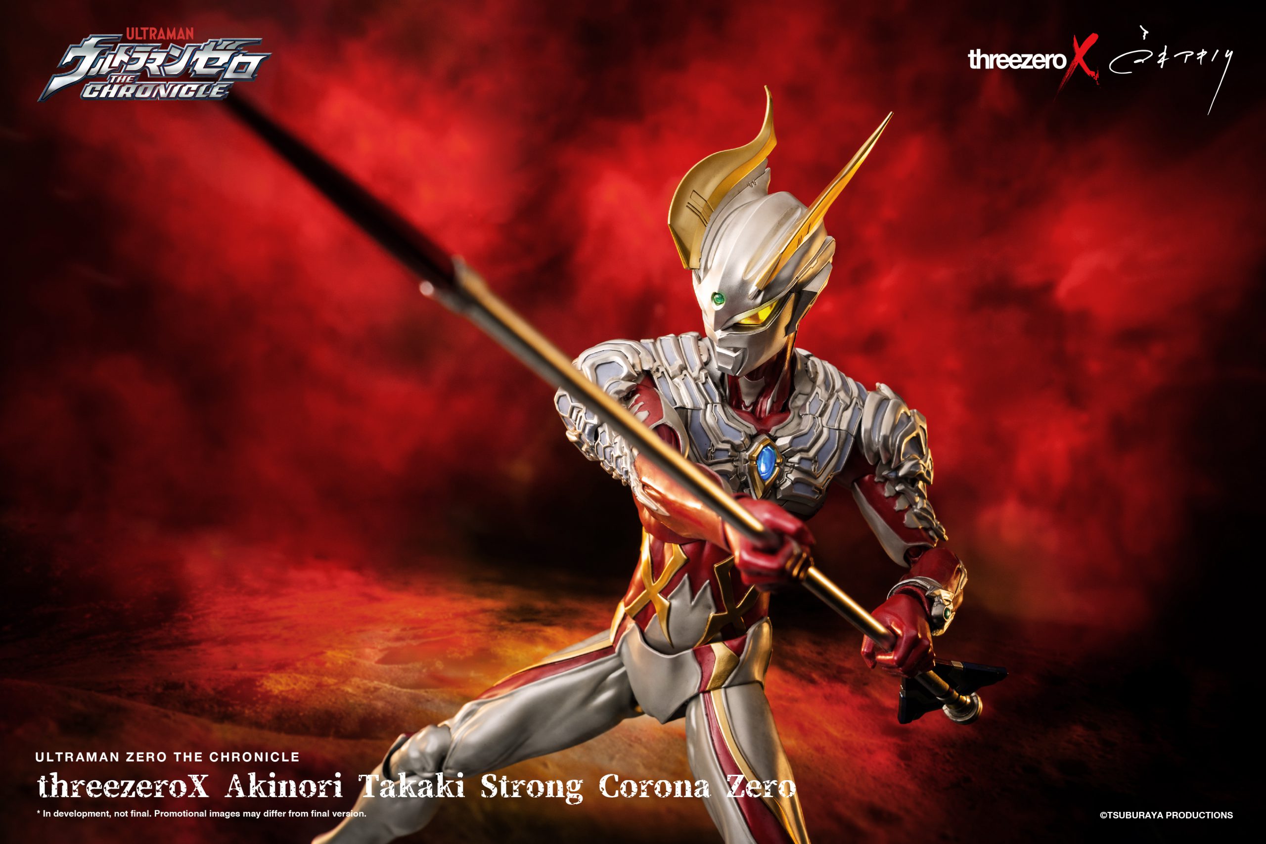 ThreezeroX Akinori Takaki Ultraman Zero 1/6 Scala Action Figure – 34,6 Cm Con LED E Mantello – Edizione Collezionisti