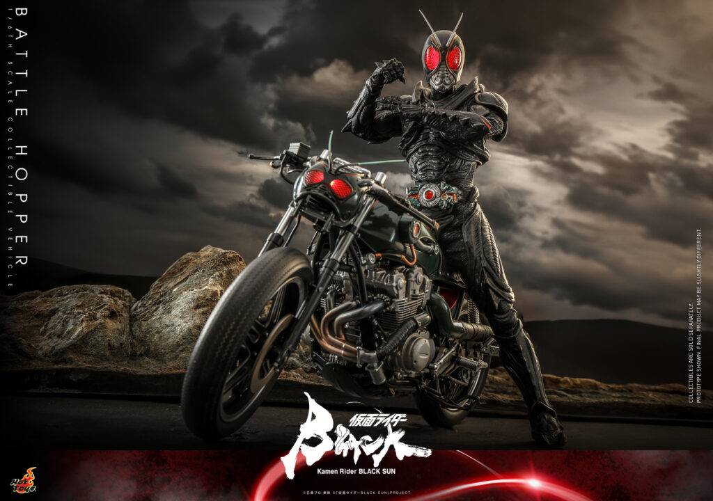 Hot Toys - Battle Hopper - Kamen Rider Black Sun - 1/6th Scale - TMS108 ...