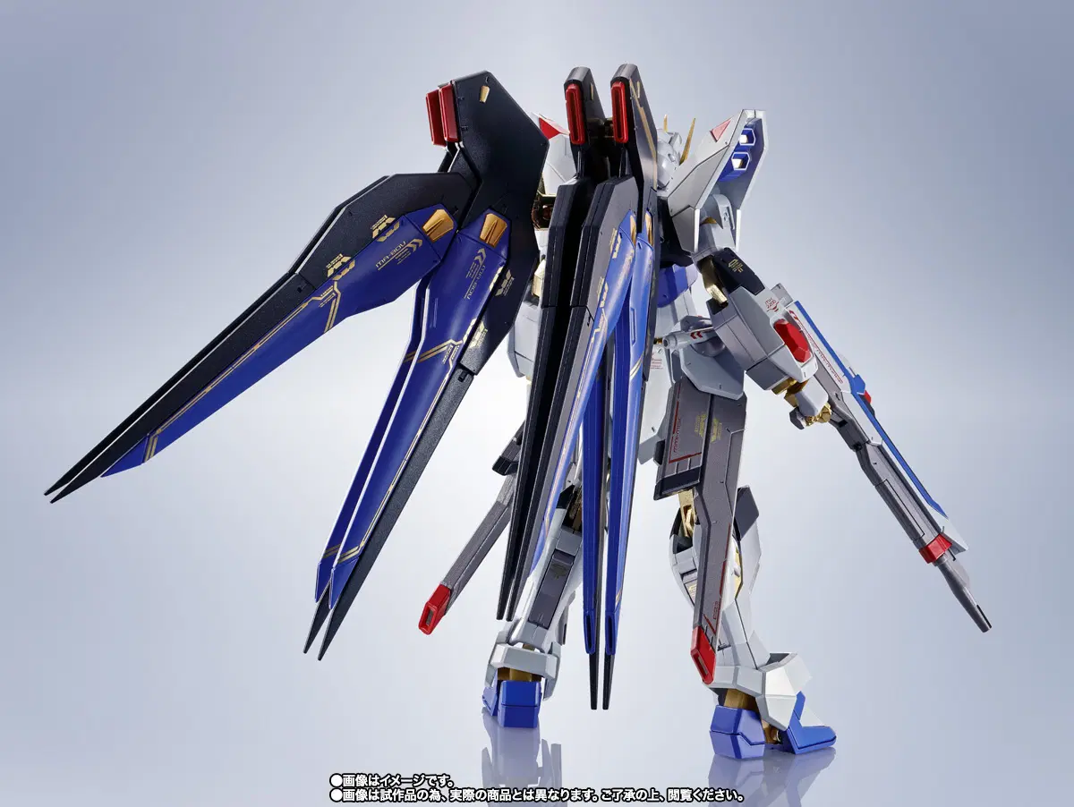 Bandai - Metal Robot Spirits 魂 Damashii Strike Freedom Gundam