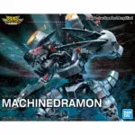Bandai Figure Rise Standard Amplified - FRS Machinedramon - Digimon