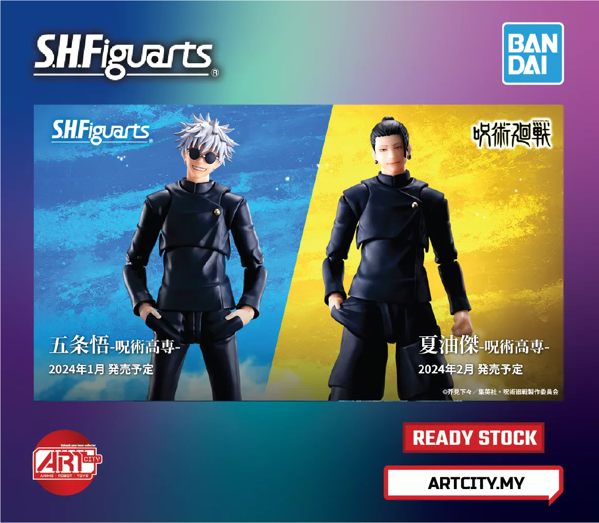 thumbnail image 2 of S.H.Figuarts Satoru Gojo – Tokyo Jujutsu High School – Jujutsu Kaisen Action Figure 2 of 5