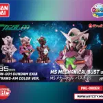 Bandai Gashapon - MS Mechanical Bust 05 - Gundam Exia - Trans Am Color Version - Set of 3