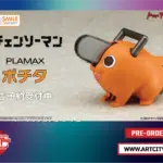 Max Factory - Plamax Pochita - Chainsaw Man