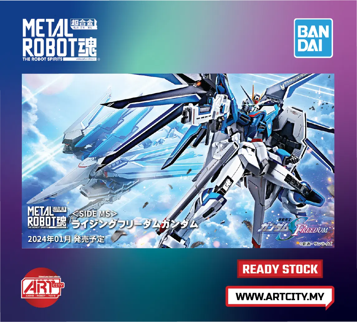 【未開封】L ROBOT魂 RISING FREEDOM GUNDAM Bandai - Metal Robot Spirits 魂 Damashii Rising Freedom Gundam
