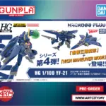 Bandai - HG YF-21 - Macross - 1/100 Scale - YF21