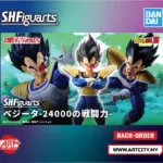 Bandai S.H.Figuarts - SHF Vegeta - 24000 Power Level - Dragon Ball Z