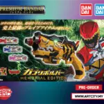 P-Bandai - Zyuden Sentai Kyoryuger - Gaburevolver - Memorial Edition