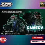 Megahouse - Ultimate Article - Gamera 2023 - Rebirth