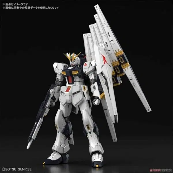 Bandai RG - RX-93 Nu Gundam - 1/144 Scale | Art City Collectibles