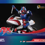 Unknown Project - RX Biorider - Classic Signature Arte Series  - 1/4 Scale - Kamen Rider Black Rx