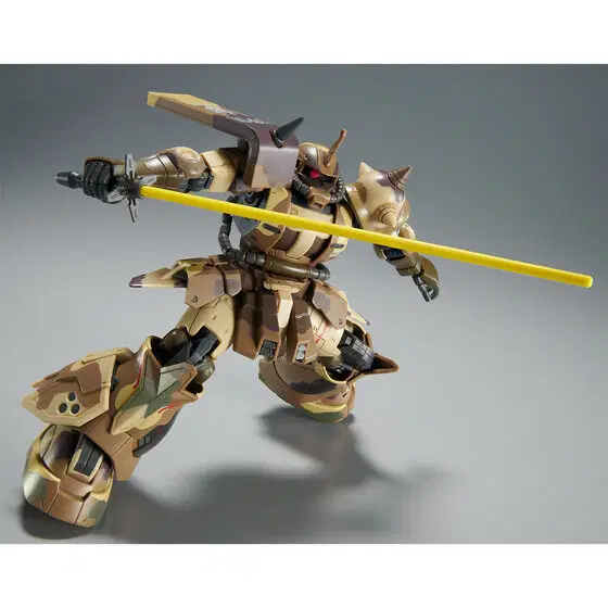 hg zaku high mobility ground egba unit (4)