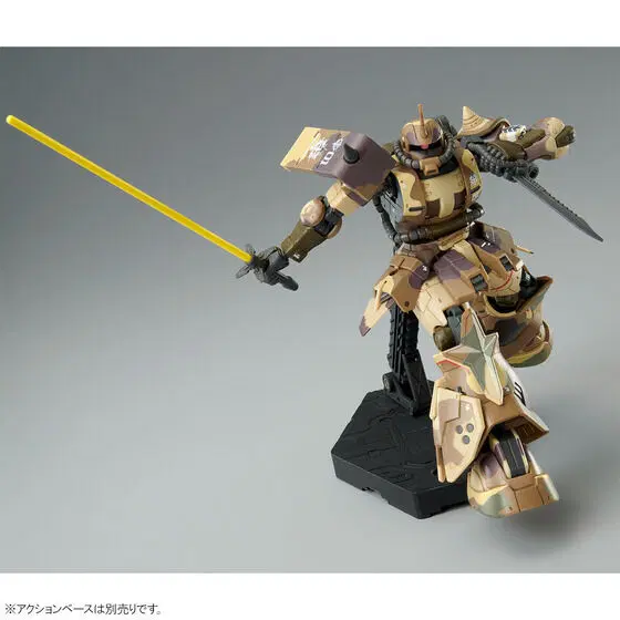 hg zaku high mobility ground egba unit (5)