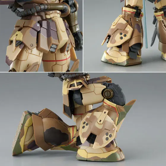 hg zaku high mobility ground egba unit (6)