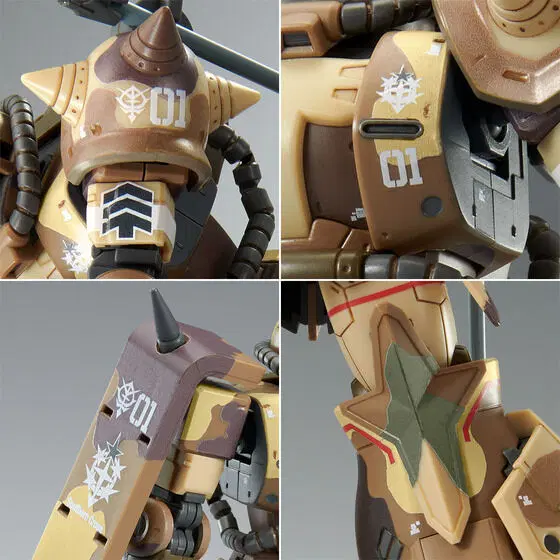 hg zaku high mobility ground egba unit (7)