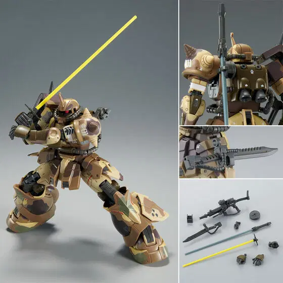 hg zaku high mobility ground egba unit (8)