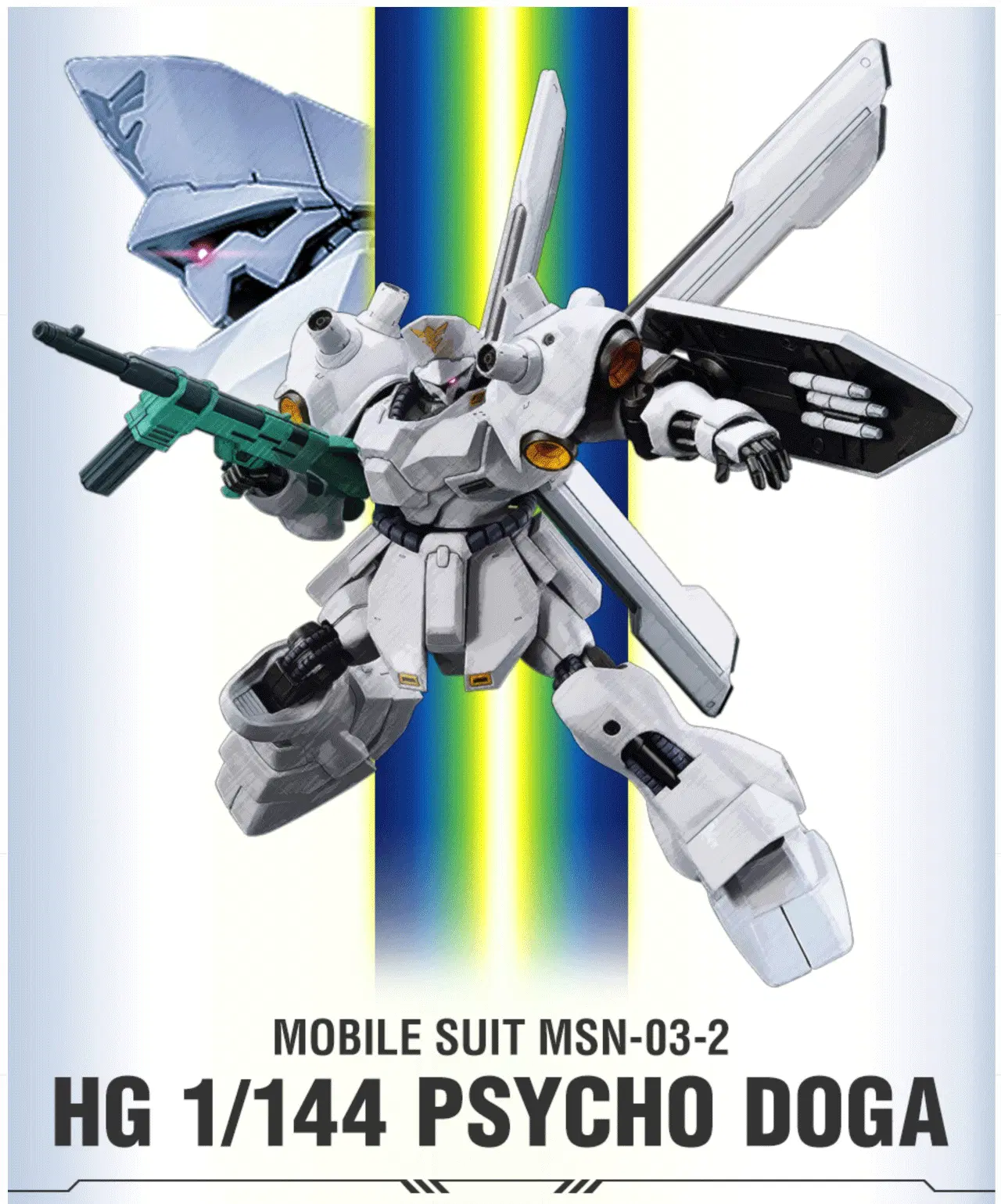 hguc psycho doga (1)