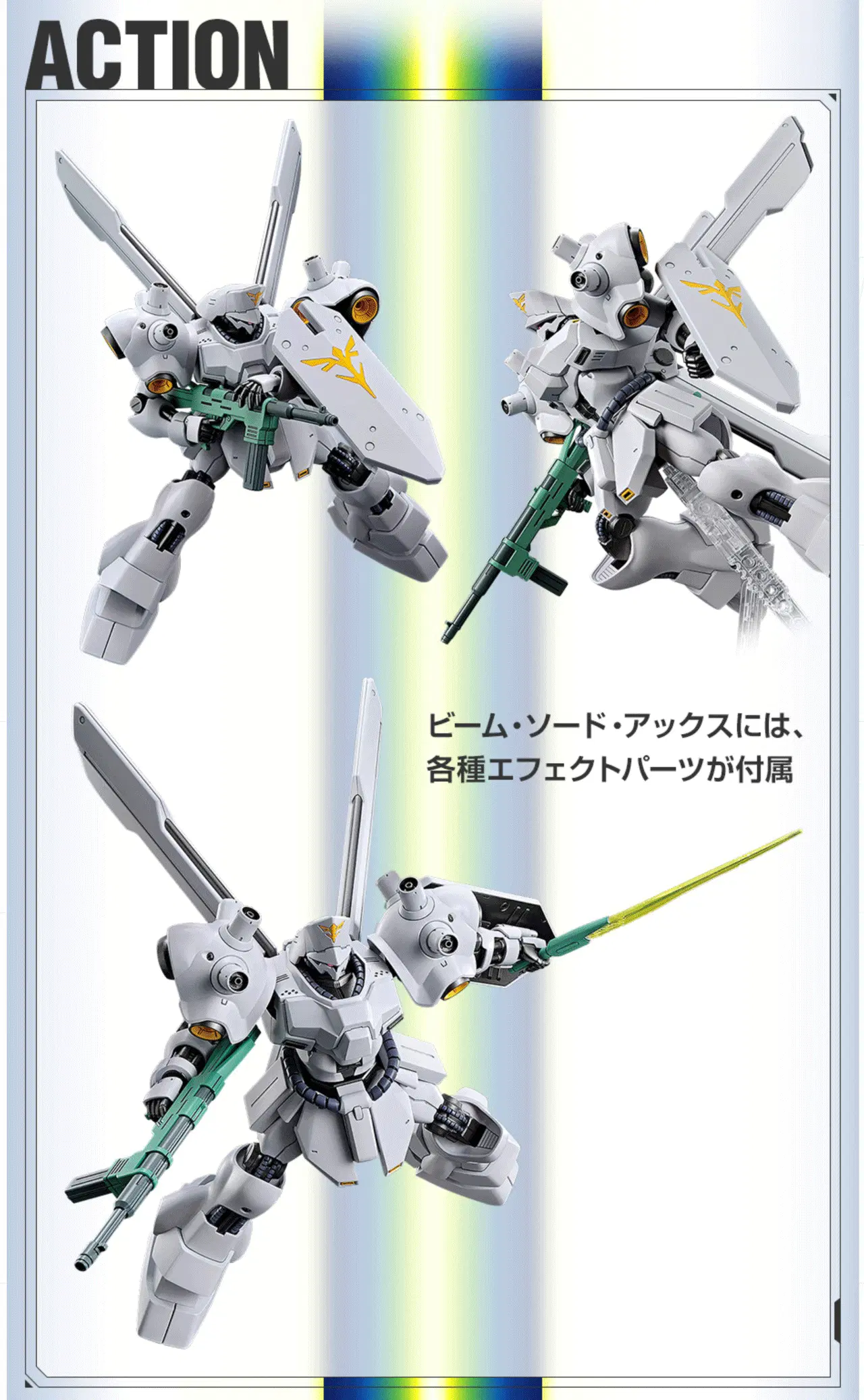 hguc psycho doga (3)