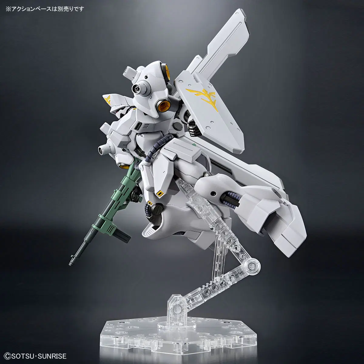 hguc psycho doga (3)