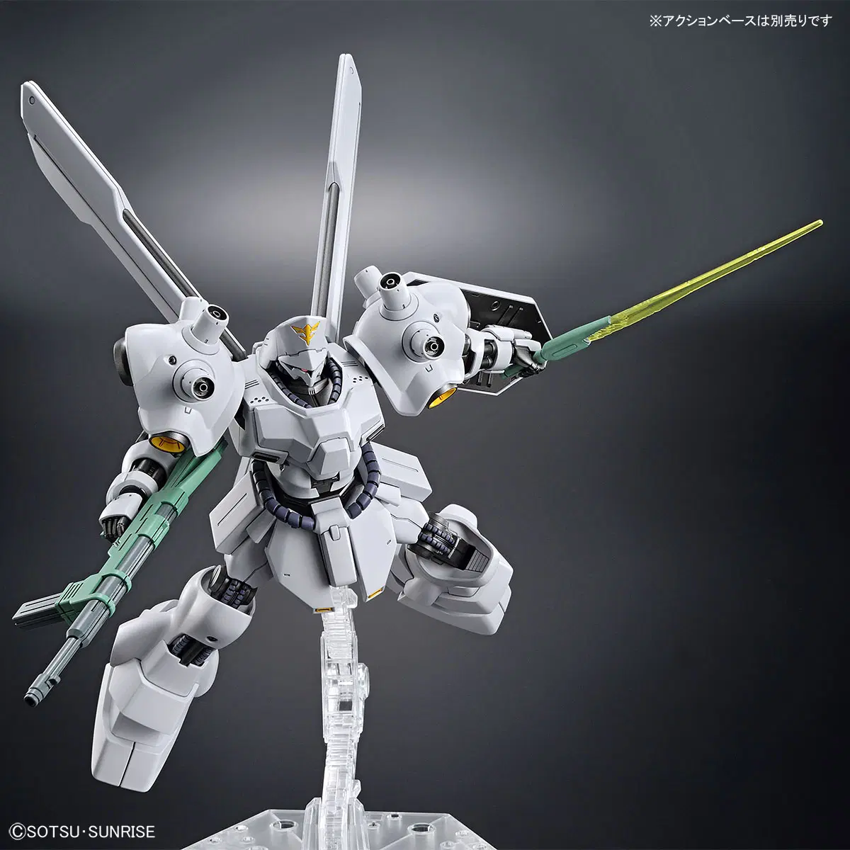 hguc psycho doga (4)