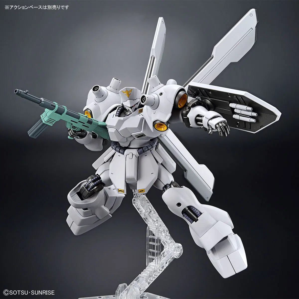 hguc psycho doga (5)
