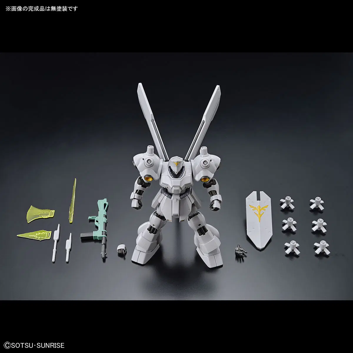 hguc psycho doga (7)