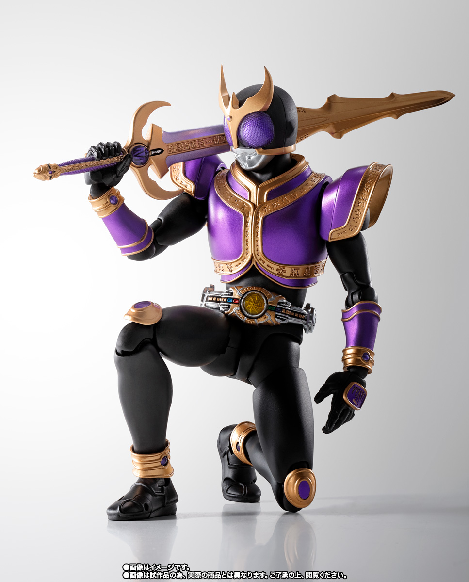 BANDAI SHF Kamen Rider Kuuga Rising Dragon - Action Figure 14.5 Cm In PVC/ABS