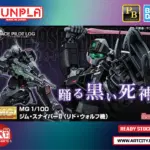 P-Bandai - MG Gundam - Lydo Wolf GM Sniper II - 1/100 Scale