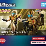 Bandai S.H.Figuarts - SHF Kamen Rider Legend - Kamen Rider Gotchard