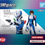Bandai S.H.Figuarts - SHF Kira Yamato - Compass Pilot Suit Ver. - Gundam Seed Freedom