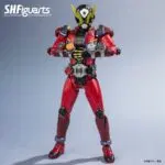 Bandai S.H.Figuarts - SHF Kamen Rider Geiz - Heisei Generations Edition - Kamen Rider Zio