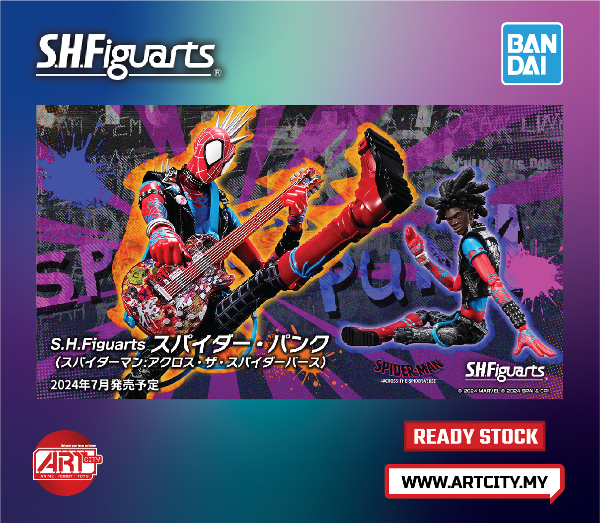 S.H.Figuarts Spider-Punk Action Figure - Across The Spider-Verse - Bandai Authentic 1:12 Scale
