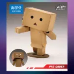 Kaiyodo Revoltech - Danboard Mini - Action Figure