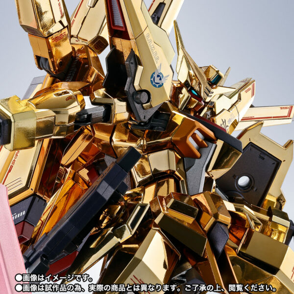 Bandai - Metal Robot Spirits 魂 Damashii Shiranui Akatsuki Gundam